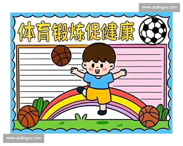 体育健康与环境协同发展促进全民身心素质提升研究